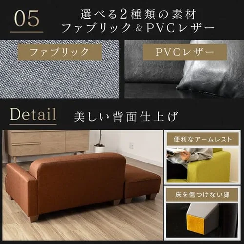 �\�t�@ 2�l�|�� ���[�^�C�v �Ӎ� �S6�F�y�v���U�Z���N�g�z_13