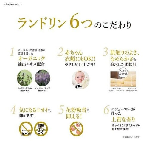 �y3�Z�b�g�z�����h���� �_��� �N���V�b�N�t���[���� �l�ߑւ� 960ml _2