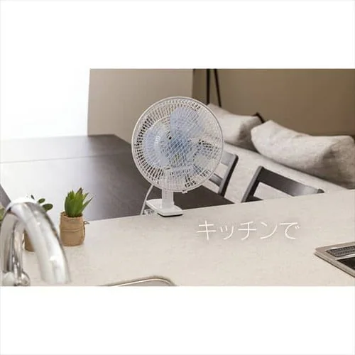 クリップ扇風機 左右首振り コンパクト PF-181C ホワイト_5