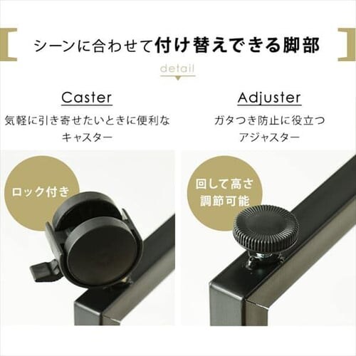 �T�C�h�e�[�u�� STB-C001WN �E�H�[���i�b�g_6