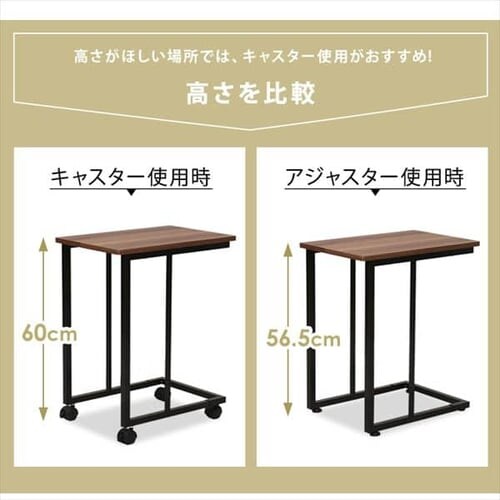 �T�C�h�e�[�u�� STB-C001WN �E�H�[���i�b�g_7