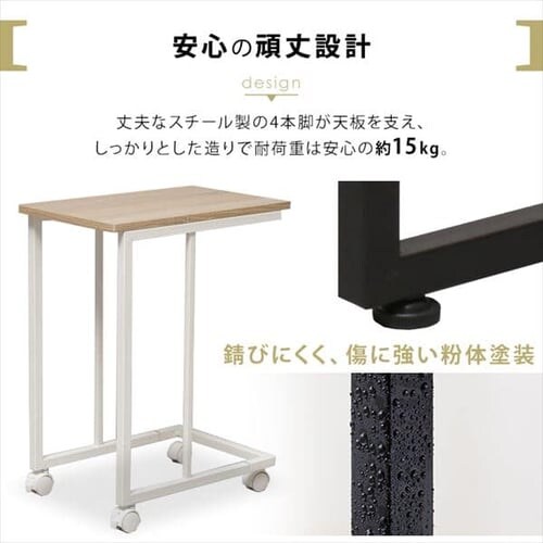 �T�C�h�e�[�u�� STB-C001WN �E�H�[���i�b�g_8