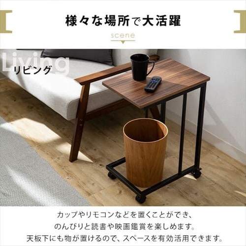 �T�C�h�e�[�u�� STB-C001WN �E�H�[���i�b�g_9