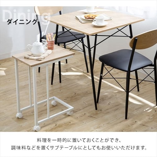 LIBER KAWATOKI サイドテーブル & リバーシブルトップセット サイドテーブル STB-C001WN ウォールナット 7095455 │アイリス