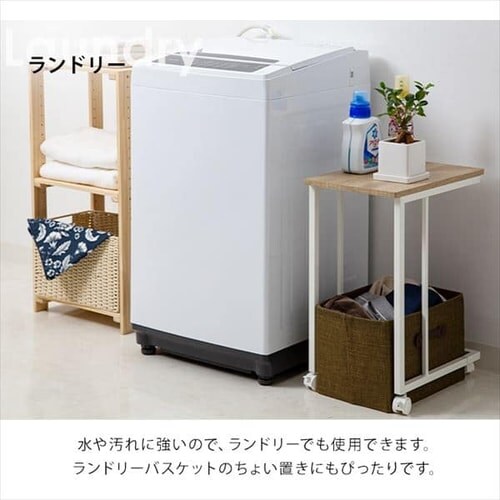 �T�C�h�e�[�u�� STB-C001WN �E�H�[���i�b�g_13