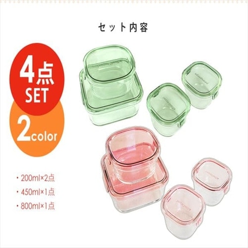 iwaki 保存容器 角型4点セット PSCPRN4G1 グリーン 7095488 │アイリス