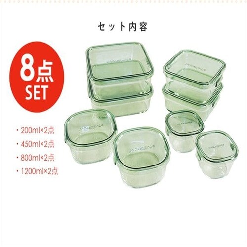 iwaki �ۑ��e�� �p�^8�_�Z�b�g �O���[�� PSCPRN8G _8