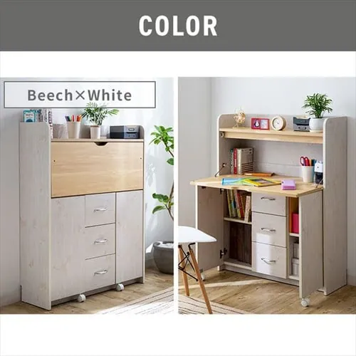 �y�󂠂�z�w�K�� ���C�e�B���O�f�X�N 90�� �_�[�N�u���E��&�z���C�g  _16