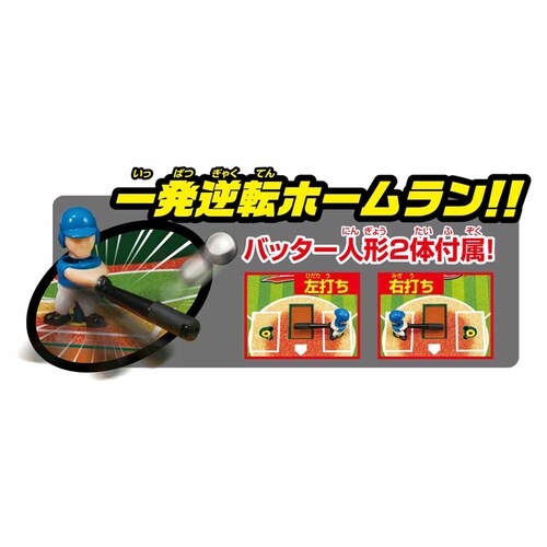 �G�|�b�N�� �싅�� �RD�G�[�X�X�^���_�[�h _5