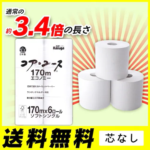 �y48���[���z�g�C���b�g�y�[�p�[ �V���O�� 170m 3.4�{ �c�Ȃ� (6���[���~8�p�b�N) �R�A���X �R�A���[�X_2