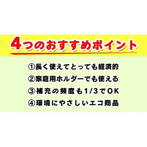 �y48���[���z�g�C���b�g�y�[�p�[ �V���O�� 170m 3.4�{ �c�Ȃ� (6���[���~8�p�b�N) �R�A���X �R�A���[�X_3