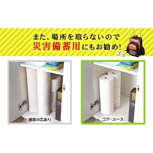 �y6���[���z�g�C���b�g�y�[�p�[ �V���O�� _7