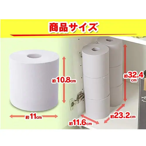 �y48���[���z�g�C���b�g�y�[�p�[ �V���O�� 170m 3.4�{ �c�Ȃ� (6���[���~8�p�b�N) �R�A���X �R�A���[�X_9