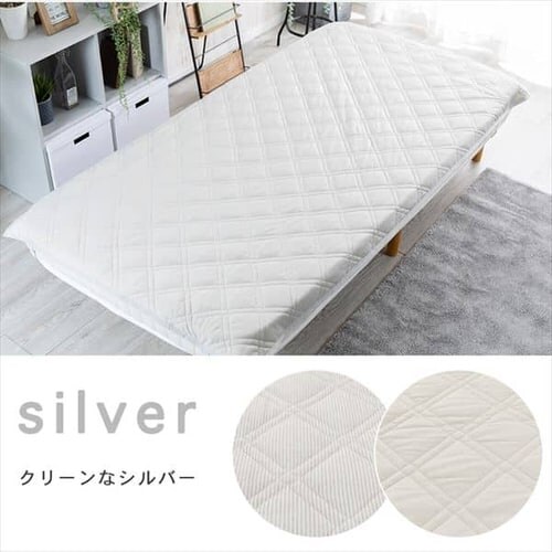 �N���A�O���[�u �R�ۖh�L+�z���� �ڐG�⊴�N�[���~�p�b�h�E���o�[�V�u�� S EIRSP-10205S �S4�F�y�v���U�Z���N�g�z_4