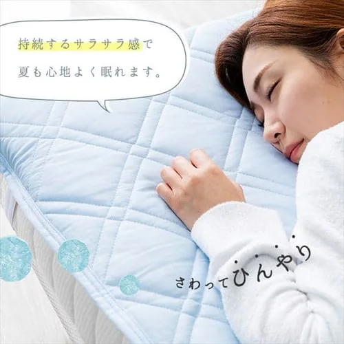 �N���A�O���[�u �R�ۖh�L+�z���� �ڐG�⊴�N�[���~�p�b�h�E���o�[�V�u�� S EIRSP-10205S �S4�F�y�v���U�Z���N�g�z_6