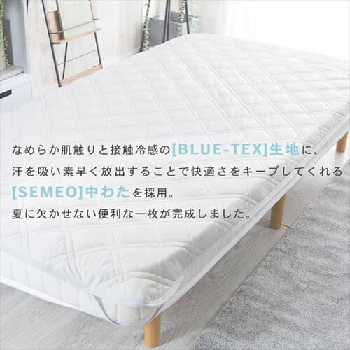 �N���A�O���[�u �R�ۖh�L+�z���� �ڐG�⊴�N�[���~�p�b�h�E���o�[�V�u�� S EIRSP-10205S �S4�F�y�v���U�Z���N�g�z_7