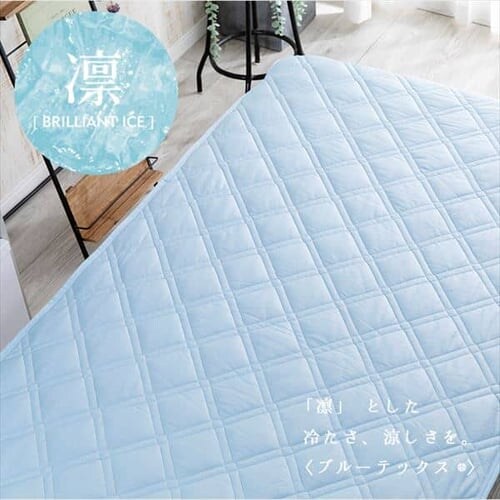 �N���A�O���[�u �R�ۖh�L+�z���� �ڐG�⊴�N�[���~�p�b�h�E���o�[�V�u�� S EIRSP-10205S �S4�F�y�v���U�Z���N�g�z_11