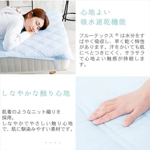 �N���A�O���[�u �R�ۖh�L+�z���� �ڐG�⊴�N�[���~�p�b�h�E���o�[�V�u�� S EIRSP-10205S �S4�F�y�v���U�Z���N�g�z_12