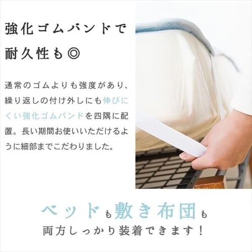 �N���A�O���[�u �R�ۖh�L+�z���� �ڐG�⊴�N�[���~�p�b�h�E���o�[�V�u�� S EIRSP-10205S �S4�F�y�v���U�Z���N�g�z_17