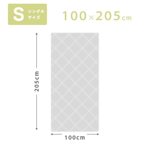 �N���A�O���[�u �R�ۖh�L+�z���� �ڐG�⊴�N�[���~�p�b�h�E���o�[�V�u�� S EIRSP-10205S �S4�F�y�v���U�Z���N�g�z_18