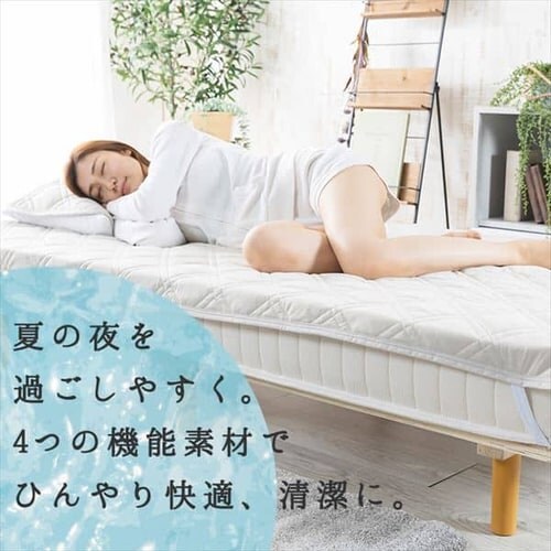 �N���A�O���[�u �R�ۖh�L+�z���� �ڐG�⊴�N�[���~�p�b�h�E���o�[�V�u�� S EIRSP-10205S �S4�F�y�v���U�Z���N�g�z_20