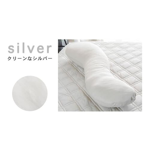 クリアグローブ 抗菌防臭・接触冷感クール抱き枕 EIBP-001 全4色【プラザセレクト】_4