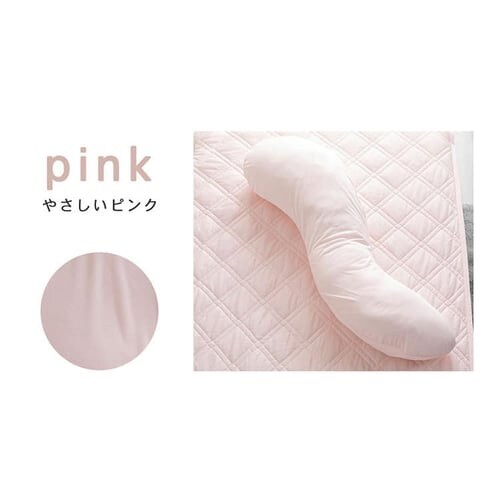 クリアグローブ 抗菌防臭・接触冷感クール抱き枕 EIBP-001 全4色【プラザセレクト】_5