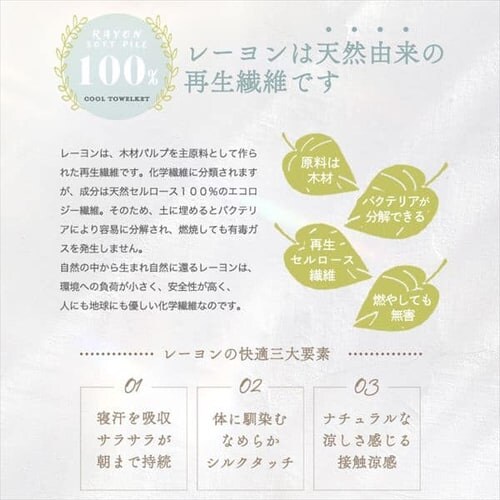 �^�I���P�b�g �Z�~�_�u�� ���[���� �ڐG���� CGRTK-16200 �S6�F_3