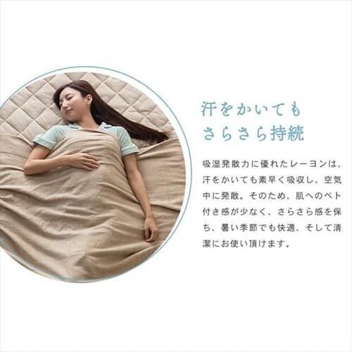 �^�I���P�b�g �Z�~�_�u�� ���[���� �ڐG���� CGRTK-16200 �S6�F_6