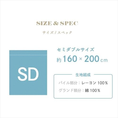 �^�I���P�b�g �Z�~�_�u�� ���[���� �ڐG���� CGRTK-16200 �S6�F_14