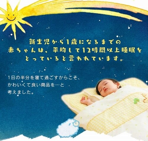 �x�r�[�g�z�c11�_�Z�b�g �x�r�[�^�C�v�S3�F �y�v���U�Z���N�g�z_3