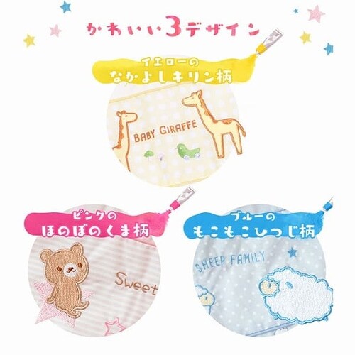 �x�r�[�g�z�c11�_�Z�b�g �x�r�[�^�C�v�S3�F �y�v���U�Z���N�g�z_5