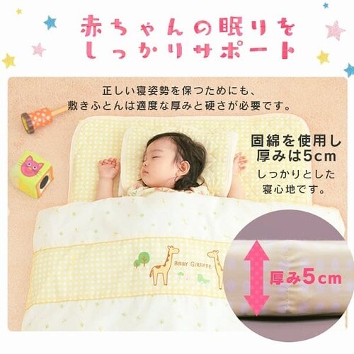 �x�r�[�g�z�c11�_�Z�b�g �x�r�[�^�C�v�S3�F �y�v���U�Z���N�g�z_7