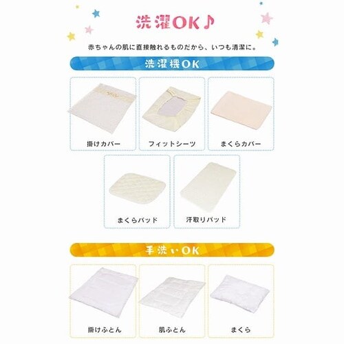 �x�r�[�g�z�c11�_�Z�b�g �x�r�[�^�C�v�S3�F �y�v���U�Z���N�g�z_8