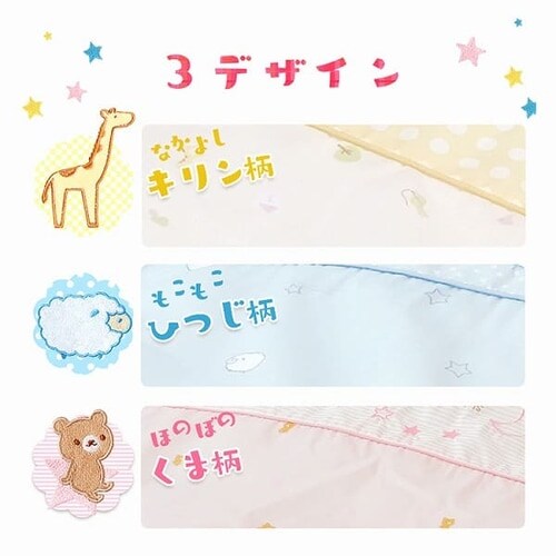 �x�r�[�g�z�c11�_�Z�b�g �x�r�[�^�C�v�S3�F �y�v���U�Z���N�g�z_9