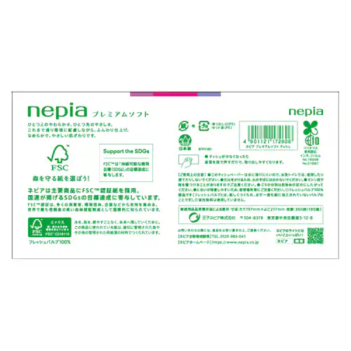 王子ネピア 【3個セット】ネピアプレミアムソフトティッシュ 180W5P 【プラザセレクト】_2
