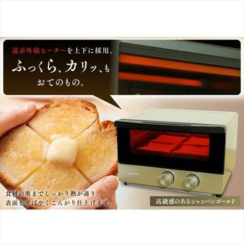 �I�[�u���g�[�X�^�[ 4���Ă� POT-412FM-N �V�����p���S�[���h _2