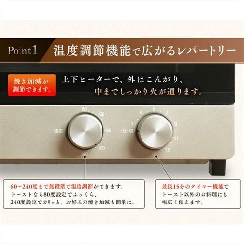 �I�[�u���g�[�X�^�[ 4���Ă� POT-412FM-N �V�����p���S�[���h _4