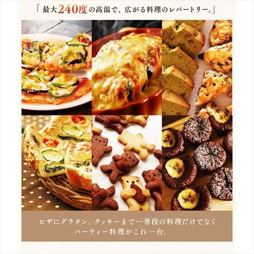 �I�[�u���g�[�X�^�[ 4���Ă� POT-412FM-N �V�����p���S�[���h _5