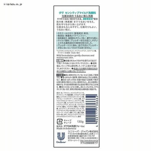 ���j���[�o �_�� �Z���V�e�B�u�}�C���h ��痿 �y�v���U�}�[�P�b�g�z_2