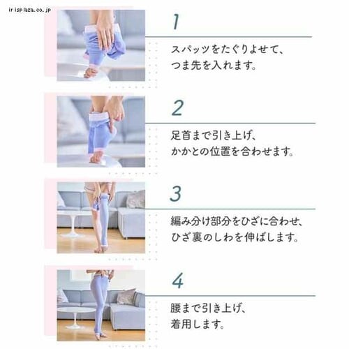 �Q�Ȃ��烁�f�B�L���b�g�X�p�b�c L ���x���_�[ _7