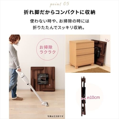 �y�̔��I���z�܋r�����e�[�u���{�ȃX�y�[�X�����z�c�Z�b�g �����` 68�~68cm �����`(�u���E��)�~���n�u���E��_4