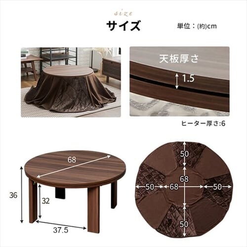 �y�̔��I���z�܋r�����e�[�u���{�ȃX�y�[�X�����z�c�Z�b�g �����` 68�~68cm �����`(�u���E��)�~���n�u���E��_10