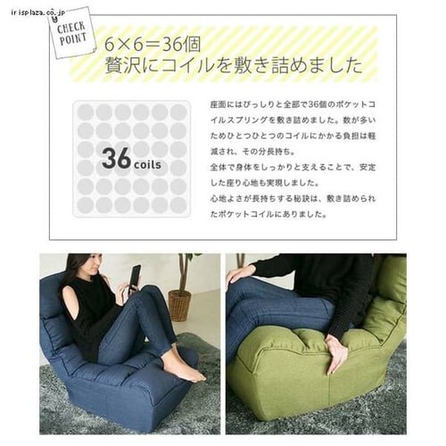 BREAD �{�����[���t���A�\�t�@ CG-862-FAB �S6�F�y�v���U�Z���N�g�z_6