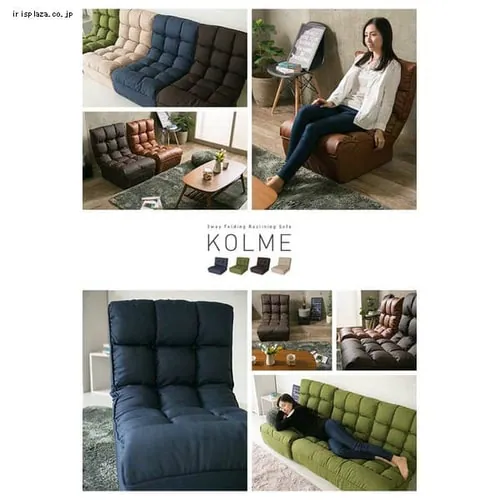 BREAD �{�����[���t���A�\�t�@ CG-862-FAB �S6�F�y�v���U�Z���N�g�z_20