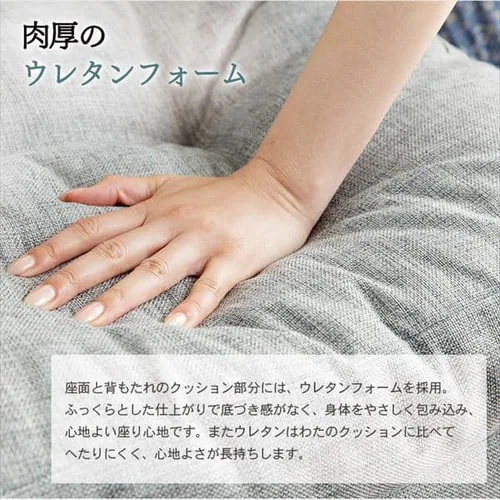 KOLME 3WAY�܂��݃\�t�@�[�x�b�h CG-4A-60-FAB �u���E���y�v���U�Z���N�g�z_12