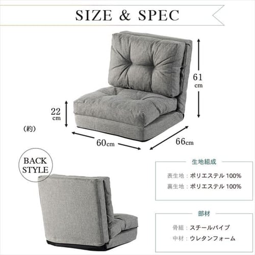 KOLME 3WAY折り畳みソファーベッド CG-4A-60-FAB ブラウン【プラザ