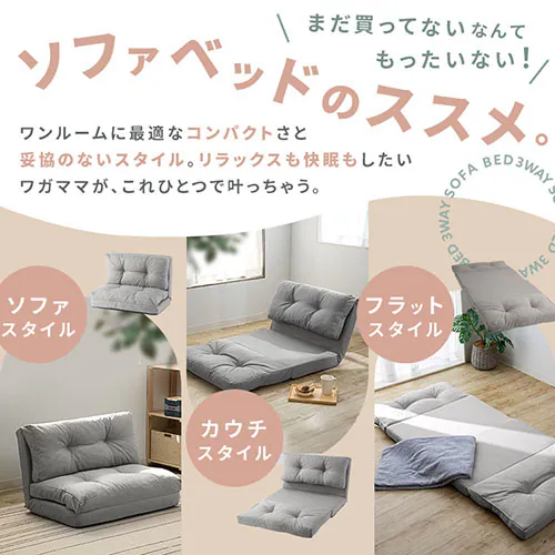 �\�t�@ 2�l�|�� ��120cm 3WAY CG-4A-120 �u���E��_5