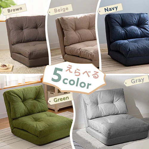 �\�t�@ 1�l�|�� �\�t�@�x�b�h ���N���C�j���O ��60cm 3WAY CG-4A-60 �u���E��_4