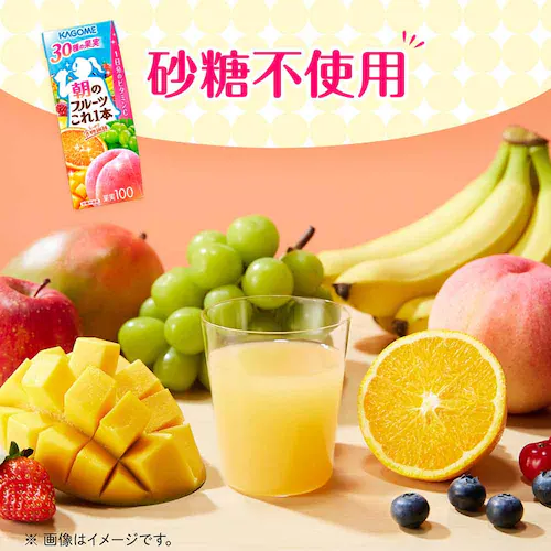 【24本】カゴメ トマトジュース 食塩無添加 200ml_11